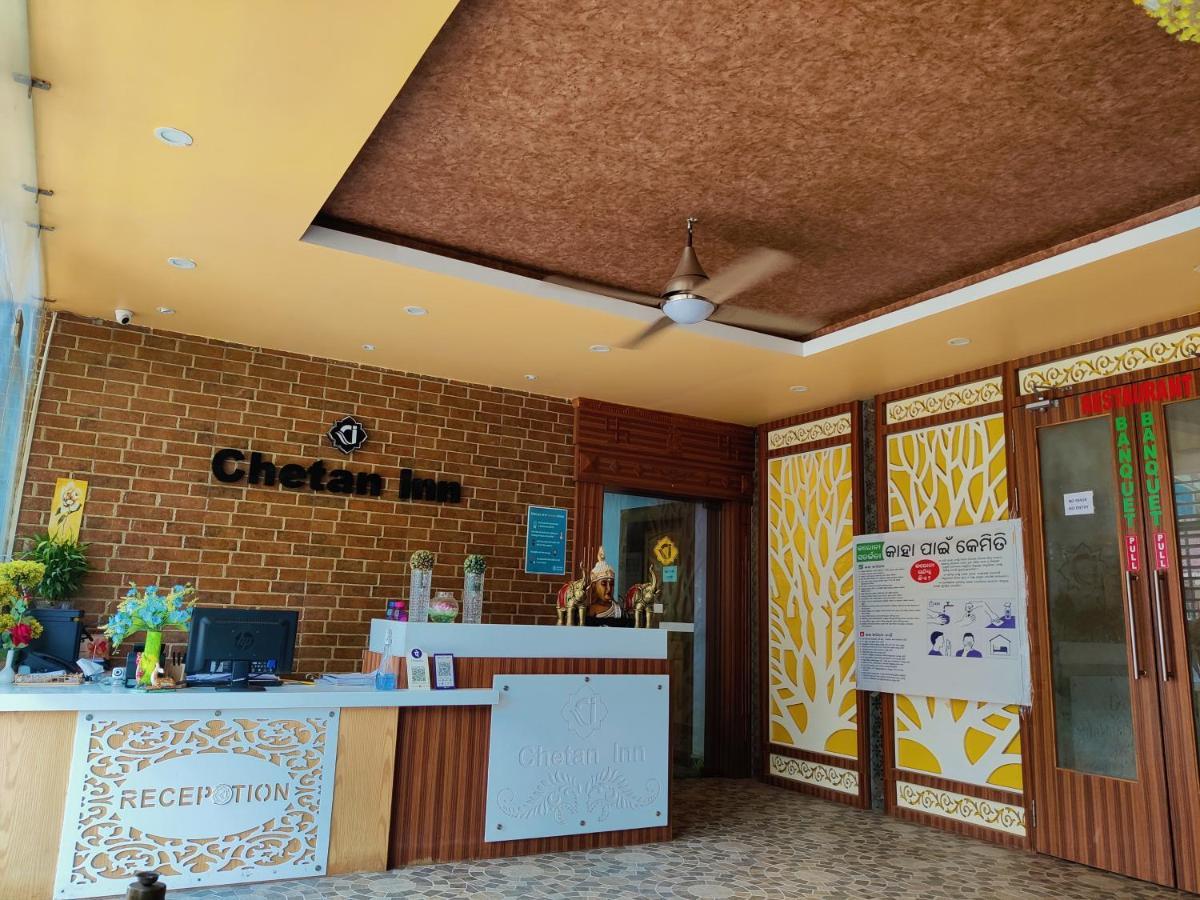Chetan Inn Hotel Bhubaneswar Zewnętrze zdjęcie